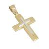 Χρυσός σταυρός Κ14-Κ9 Τ103